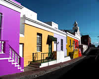 Bo Kaap Museum, South African Museums